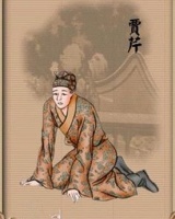 原创 贾府小和尚小道士的总管——贾芹