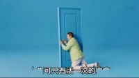 北野武:年轻时跌倒是正常的啦!