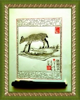 【云天社@诗家经典】约一程,秋水长天