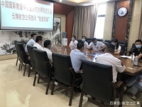 云翔航空慰问抗疫英雄:感恩有你,最美逆行者