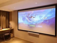 原创 万物互联的时代已经到来—从朵尔酒店的智慧设施说起
