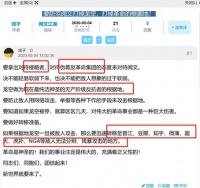 断更究竟伤害了谁?那些不知名作者的权益谁来维护?