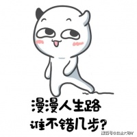 你以为向生活低头就能解决问题