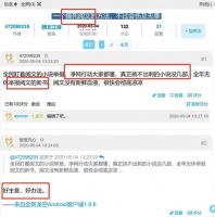 喊我们在阅文断更的人,都偷偷更新去了,55断更节,24小时更新网文13963本…