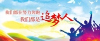 扶贫干部的家国情怀
