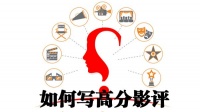 原创 2021编导艺考都考什么?