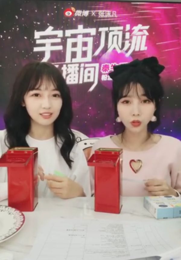 秦牛正威读恶评