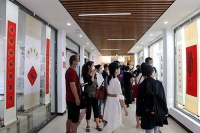 “书香玉溪 墨韵红塔”书法展举行