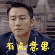 拿上卫生间这件事的价值来衡量它