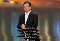 中文按键遭键盘侠吐槽,比亚迪老总:错又如何,这是中国文化