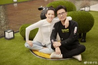 结婚纪念日和母亲节在一天 章子怡直呼是有多幸福