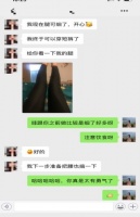 柏盛整形,让美融入生活