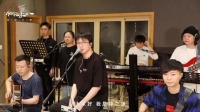 [消息]为爱发声，温暖开唱 薛之谦相信未来义演素颜献唱《骆驼》