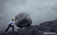男人最需要什么?