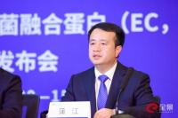 [路演]智飞生物总经理蒲江：宜卡(R) 走向国际