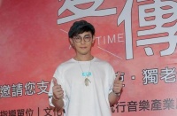 汪东城称妈妈希望自己找一个像吴尊妻子的女生
