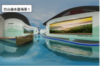 26家渝企亮相云上中国自主品牌博览会 展示重庆品牌力量