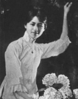 民国的四大美女,一个疯、一个自杀、一个婚姻不幸、只有她完美!