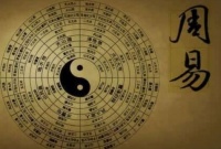 名不正则言不顺，改名会影响我们的人生运势吗？