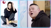 被岳云鹏调侃“不红” 张钧甯这样回应