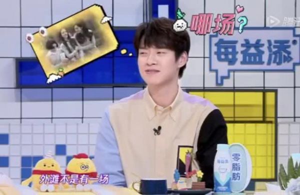 郭敬明回忆杨幂怀孕，魏大勋表情微妙，二人甜蜜约会多次被拍