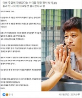 韩国爱豆线下签售采用非接触模式 使用亚克力隔断