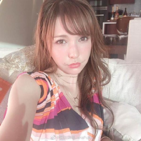 藤井莉娜自曝怀孕
