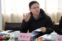 【边疆时空】徐纪阳 | 东亚文学场域与鲁迅台湾传播的多重路径：论二十世纪三四十年代台湾文坛的鲁迅接受