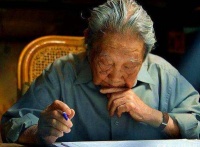 长篇小说《鲁冰花》作者钟肇政逝世,同名歌曲成数代人回忆