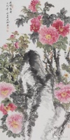 庄子:别活在别人的眼里,也别活在自己的情绪里