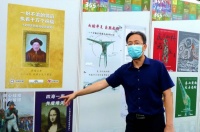 【人文广东】文物海报祝福接力:近300幅精美文物祝福海报在穗展出