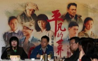 中国史诗性审美传统及其意义