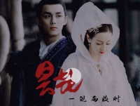原创 迪丽热巴与吴磊姐弟反差萌看《长歌行》的哥妹炸裂!