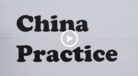 词解中国:中国抗疫热词之举国之力