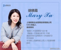 【职场专栏第十二期】为什么公司应该培养年轻人?