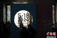 中国平均25万人拥有一座博物馆 如何多元化发展?