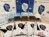 长沙理工大学派送“奋斗青春”纪念包 迎接毕业生返校