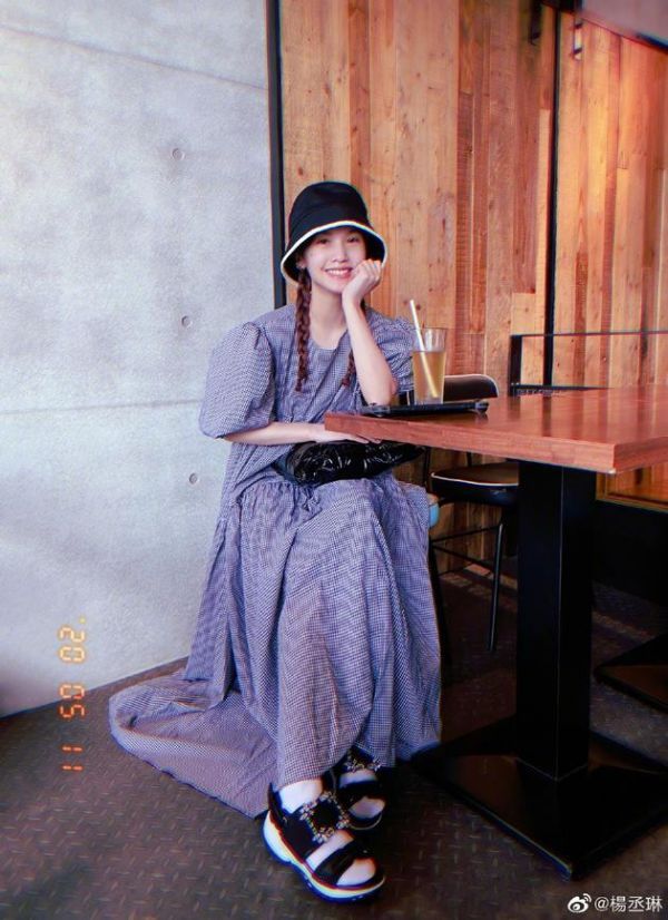杨丞琳