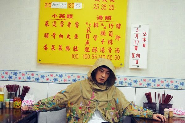 潘玮柏恶搞回应用小号勾搭网红