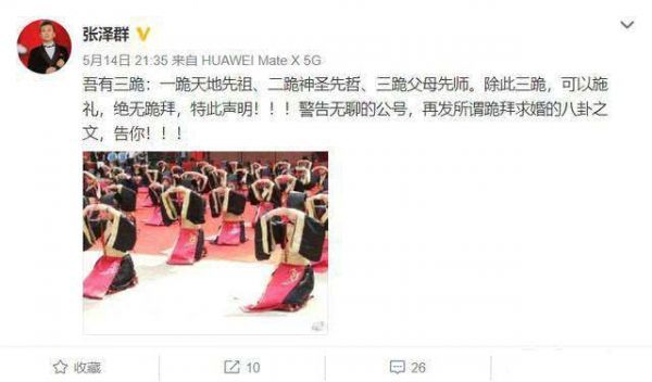 他是著名央视主持人，曾与董卿传绯闻，如今55岁被曝隐婚当爸