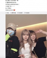 懒理罗志祥七千字长文 周扬青甜晒“左右护法”照