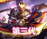 猴子四代海报对比,四代是齐天大圣,二代才是孙悟空,看到一代:泼猴!