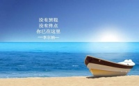 视频:临在需要过程还是即刻临在?