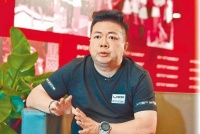 “杉菜爸爸”董至成首谈离婚细节 希望共同抚养孩子