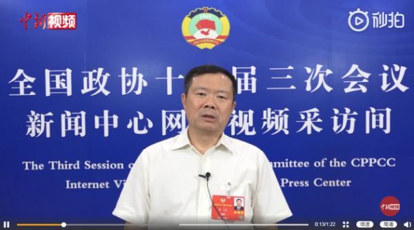 全国政协委员、中国民航局副局长李健