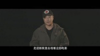 陈思诚喊话《唐探》粉丝:一声谢谢,一声对不起