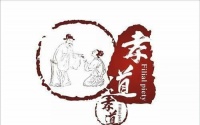 原创 俗话说“子不嫌母丑,狗不嫌家贫”,你有有此类小故事可以分享吗?