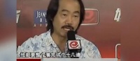 原创 为何星爷招人烦?元华直言其爱发脾气,试戏都要十几遍起步。
