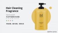 新晋品牌觅适洗发水为何能够迅速获得Z时代年轻消费者的青睐