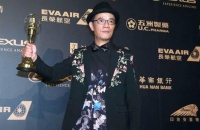 55岁三金影帝家中逝世 法医鉴定后将对外说明情况